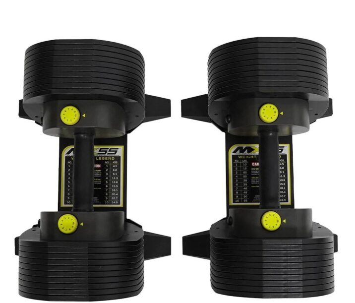 MX55 Adjustable Dumbbell Set